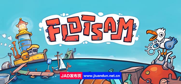 《浮游世界 Flotsam》免安装v0.7.6e9绿色中文版[807MB] 同人资源 第1张