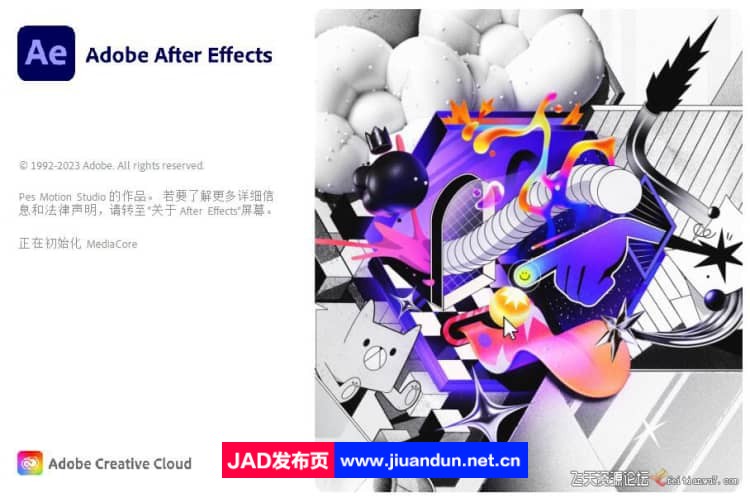 Adobe After Effects 2024 v24.3.0.50 WIN系统X64直装版 Windows 第1张
