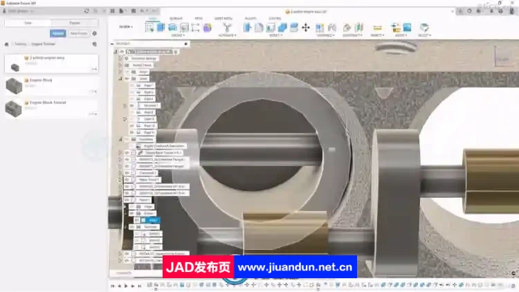 Autodesk Fusion360 CAD设计从入门到精通视频教程 CAD 第4张