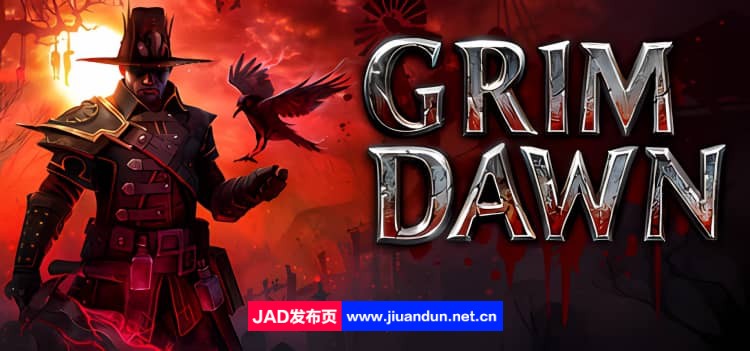 《恐怖黎明 Grim Dawn》免安装决定版v1.2.0.5a绿色中文版[10.0GB] 单机游戏 第1张