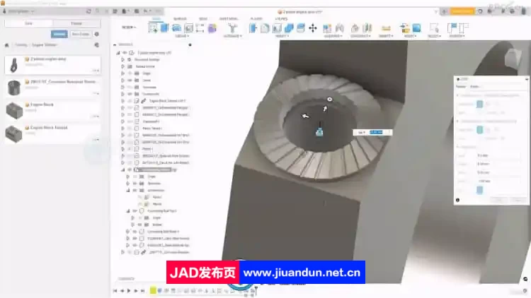 Autodesk Fusion360 CAD设计从入门到精通视频教程 CAD 第7张