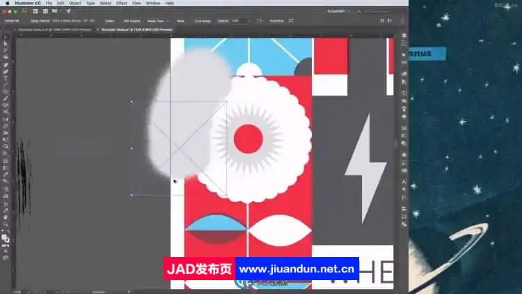 【中文字幕】插画设计中自定义纹理绘制完全指南视频教程 CG 第9张