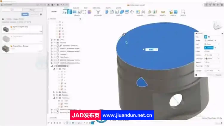 Autodesk Fusion360 CAD设计从入门到精通视频教程 CAD 第5张