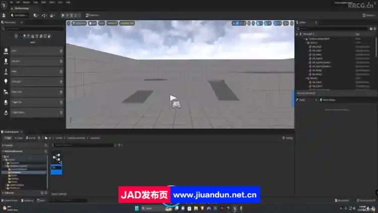 UE5虚幻引擎行走奔跑跳跃运动动作艺术训练视频教程 UE 第2张
