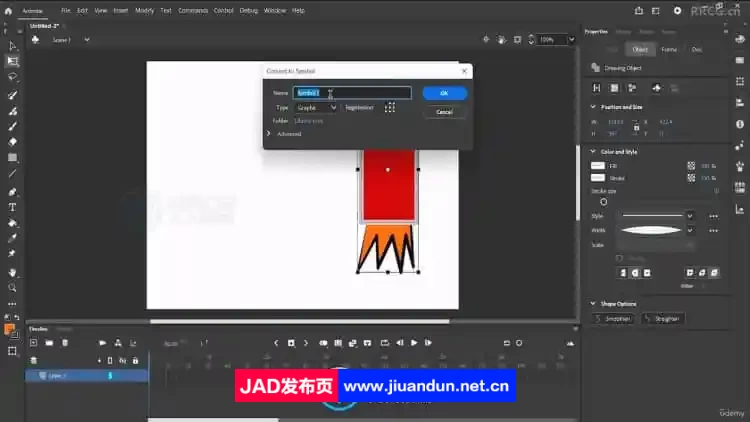 Adobe Animate动画制作从入门到精通视频教程 AM 第4张