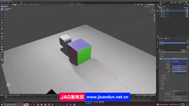 Blender 4初学者基础入门技术训练视频教程 3D 第4张