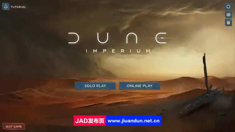 《沙丘：帝国 Dune Imperium》免安装v1.3.0.651绿色中文版[560MB] 软件专区 第3张