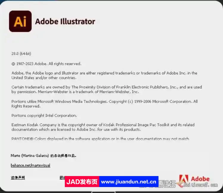 Adobe Illustrator 2024 v28.4.1.86 直装版无需破解WIN系统 Windows 第2张