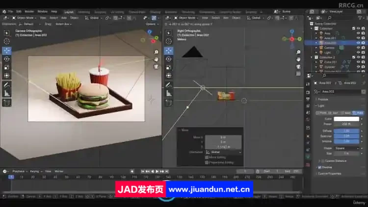 Blender汉堡套餐完整实例制作工作流程视频教程 3D 第8张