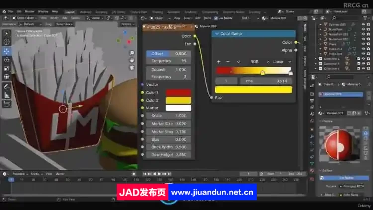 Blender汉堡套餐完整实例制作工作流程视频教程 3D 第7张