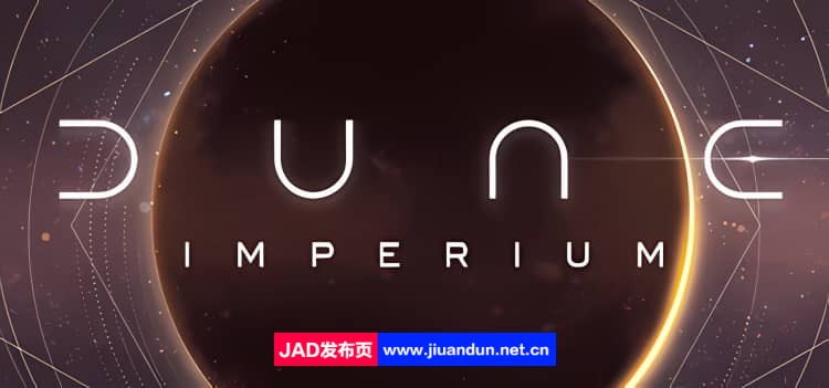 《沙丘：帝国 Dune Imperium》免安装v1.3.0.651绿色中文版[560MB] 单机游戏 第1张