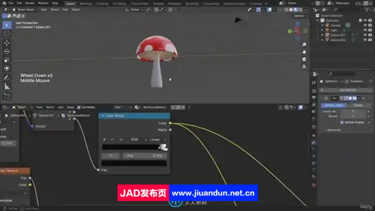 Blender 10组精彩3D场景实例制作训练视频教程 3D 第16张