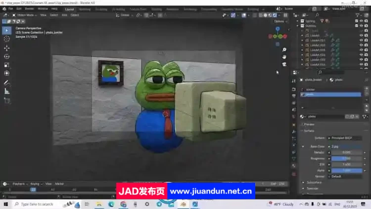 Blender 4粘土风格青蛙完整实例制作视频教程 3D 第7张