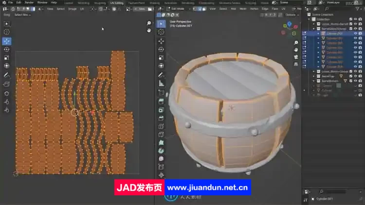 Blender三维数字雕刻大师级训练视频教程 3D 第5张