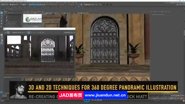 [Blender] 360度全景插图3D与2D数字绘景技术视频教程 3D 第9张