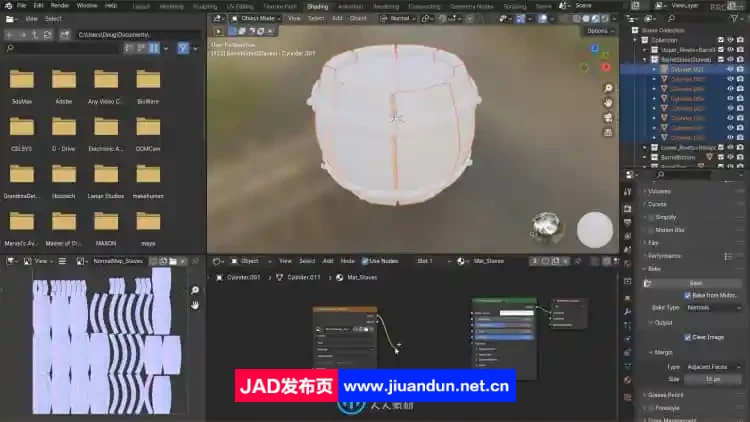 Blender三维数字雕刻大师级训练视频教程 3D 第7张