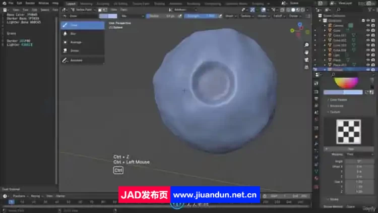 Blender 10组精彩3D场景实例制作训练视频教程 3D 第6张