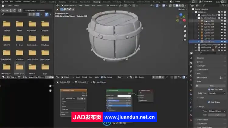Blender三维数字雕刻大师级训练视频教程 3D 第6张