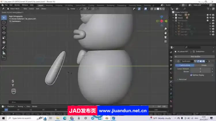 Blender 4粘土风格青蛙完整实例制作视频教程 3D 第4张