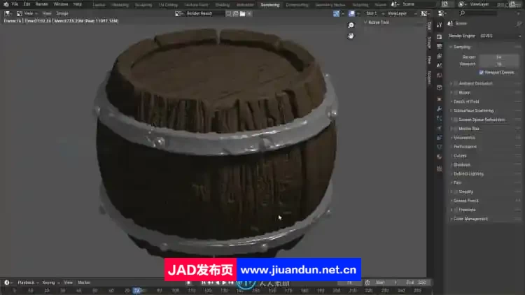 Blender三维数字雕刻大师级训练视频教程 3D 第9张