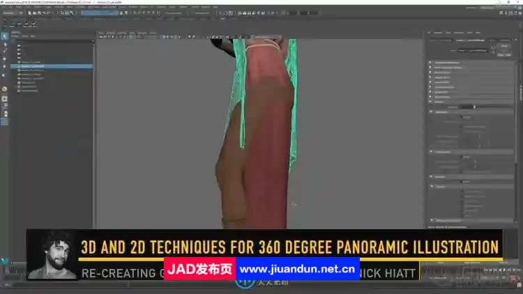 [Blender] 360度全景插图3D与2D数字绘景技术视频教程 3D 第10张