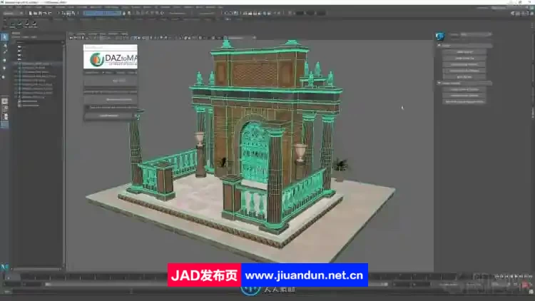 [Blender] 360度全景插图3D与2D数字绘景技术视频教程 3D 第8张