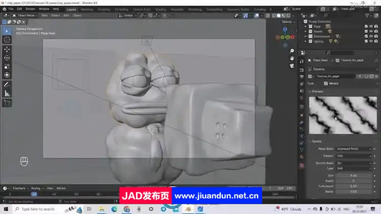 Blender 4粘土风格青蛙完整实例制作视频教程 3D 第5张