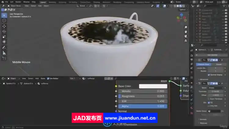 Blender 10组精彩3D场景实例制作训练视频教程 3D 第15张