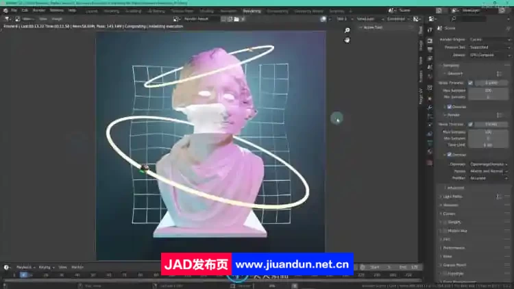 Blender复古3D蒸汽波环绕动画制作视频教程 3D 第7张