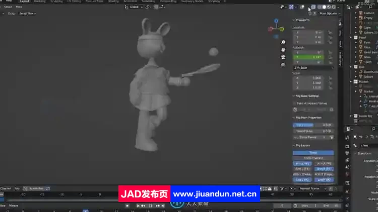 Blender中角色绑定装配与动画制作技术视频教程 3D 第5张