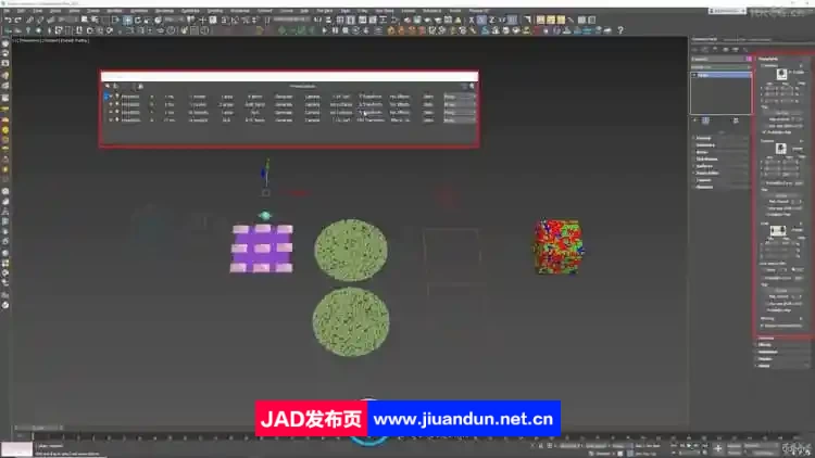 3DsMax中Forest Pack Pro草木植物制作大师班视频教程 3D 第5张