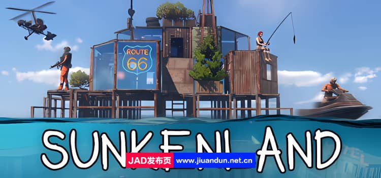 《沉没之地 Sunkenland》免安装v0.2.10绿色中文版[5.67GB] 单机游戏 第1张