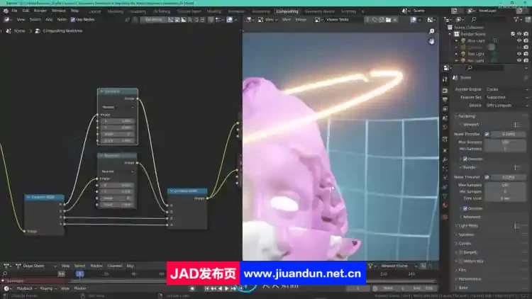 Blender复古3D蒸汽波环绕动画制作视频教程 3D 第6张