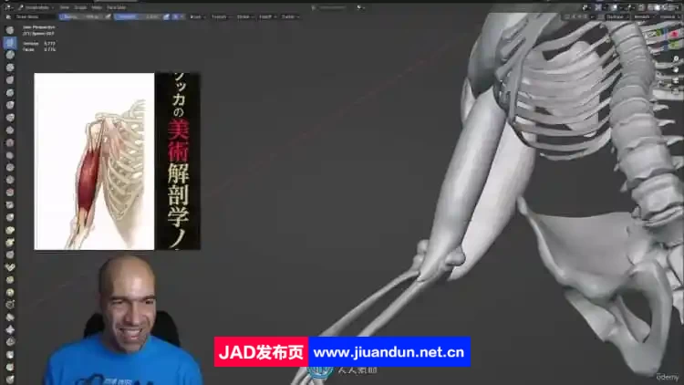 ZBrush人体手臂和手部解剖雕刻建模技术视频教程 ZBrush 第3张