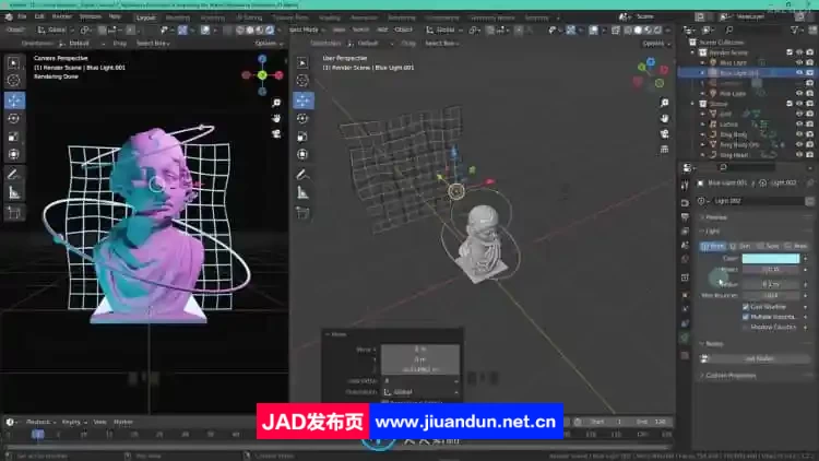 Blender复古3D蒸汽波环绕动画制作视频教程 3D 第5张
