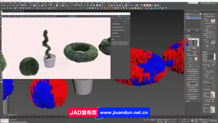 3DsMax中Forest Pack Pro草木植物制作大师班视频教程 3D 第6张
