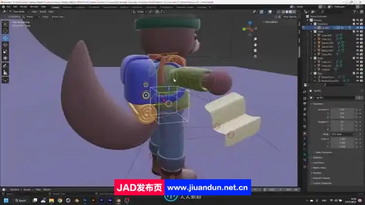 Blender中角色绑定装配与动画制作技术视频教程 3D 第6张