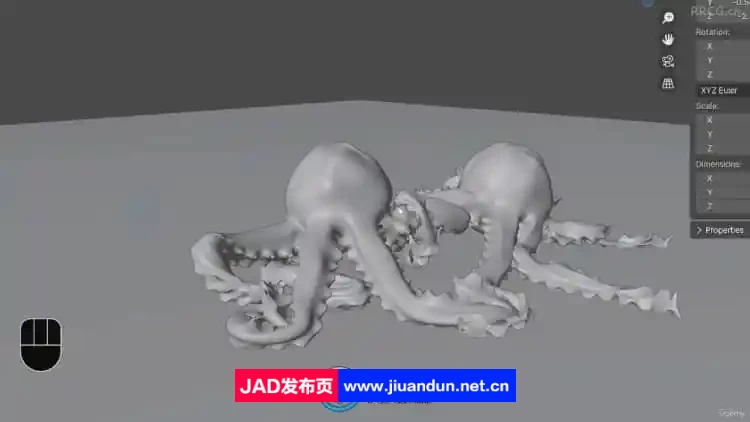 Blender乌鱼3D生物动画实例制作视频教程 3D 第3张
