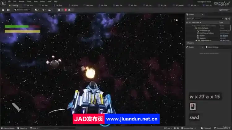 UE5虚幻引擎太空射击游戏蓝图系统设计视频教程 UE 第4张