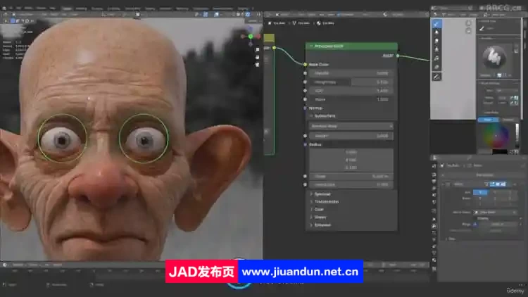 Blender超逼真老人角色雕刻建模完整制作流程视频教程 3D 第10张