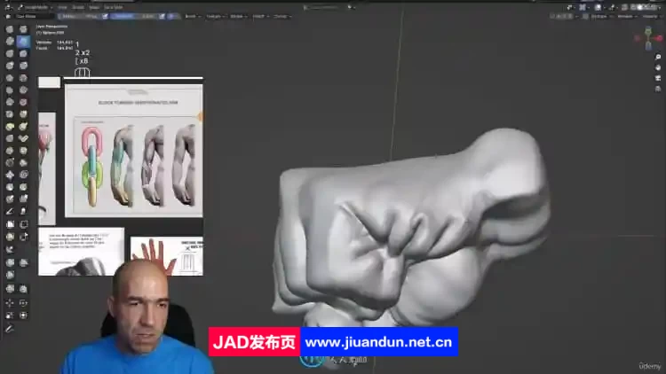ZBrush人体手臂和手部解剖雕刻建模技术视频教程 ZBrush 第9张