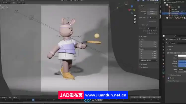 Blender中角色绑定装配与动画制作技术视频教程 3D 第7张