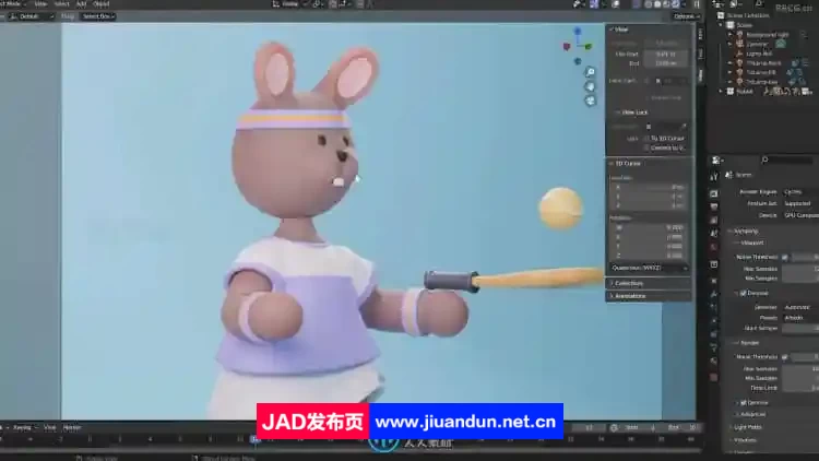 Blender中角色绑定装配与动画制作技术视频教程 3D 第8张
