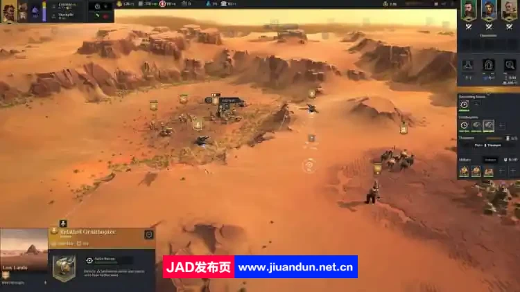 《沙丘：香料战争 Dune Spice Wars》免安装v2.0.2.31689绿色中文版[5.55GB] 单机游戏 第7张