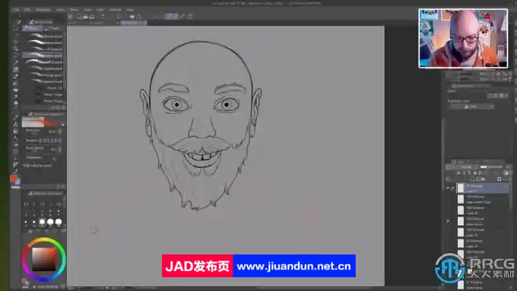 【中文字幕】Clip Studio Paint卡通自画像训练视频教程 CG 第5张