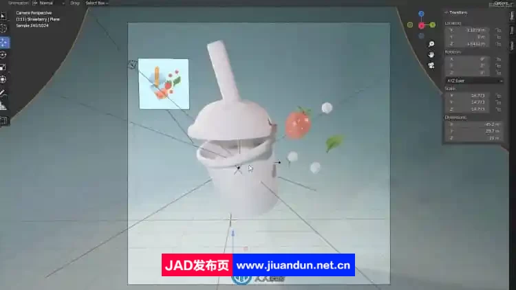 Blender食物和饮料实例制作工作流程视频教程 3D 第2张