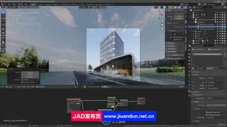 Blender建筑设计工作流程大师级指南视频教程 3D 第12张
