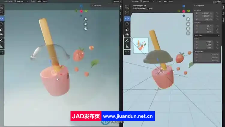 Blender食物和饮料实例制作工作流程视频教程 3D 第9张