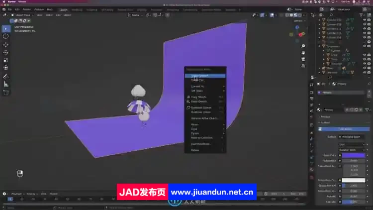 Blender 3D角色视觉插画设计完整制作流程视频教程 3D 第7张