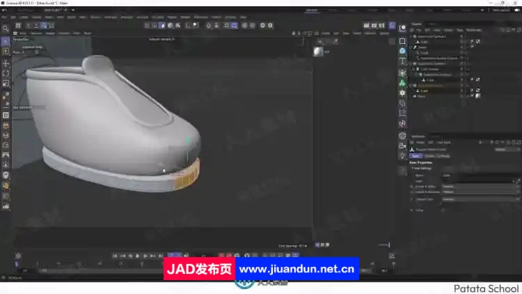 Cinema 4D鞋子建模实例制作视频教程 C4D 第7张